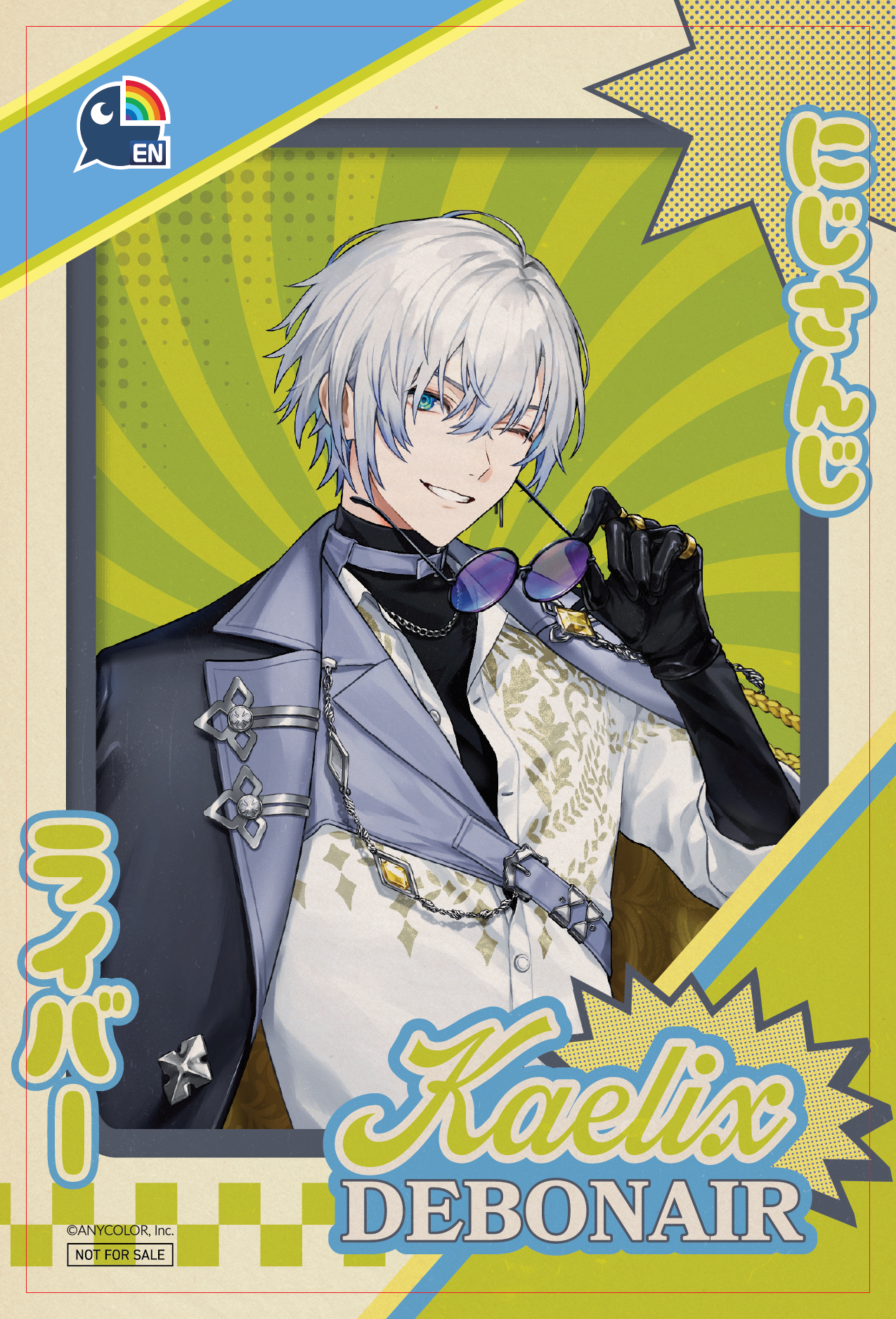 NIJISANJI EN Programs — ANIME Impulse